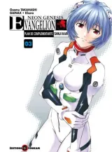Vol. 3