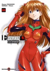 Vol. 4