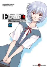 Vol. 5