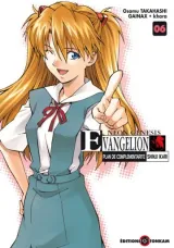 Vol. 6
