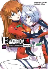Vol. 7