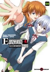 Vol. 8