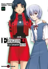 Vol. 11