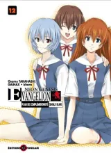 Vol. 12