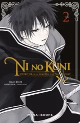 Vol. 2