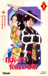 Vol. 1