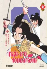 Vol. 2