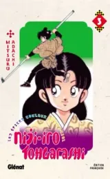Vol. 3