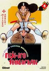 Vol. 4