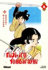 Vol. 6