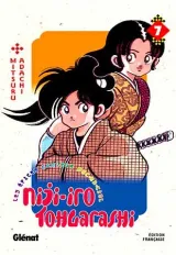 Vol. 7