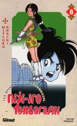 Vol. 8