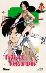 Vol. 11