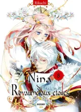Vol. 8