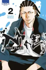 Vol. 2