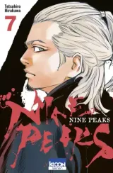 Vol. 7
