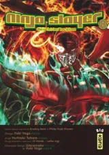 Vol. 8