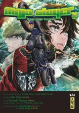 Vol. 12