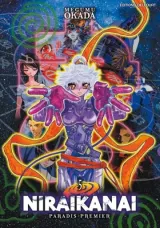 Vol. 5
