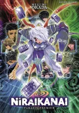 Vol. 6