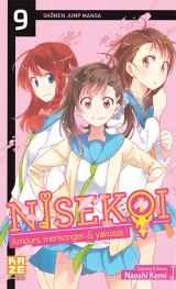 Vol. 9