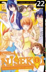 Vol. 22