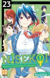 Vol. 23