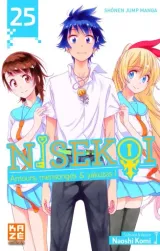 Vol. 25