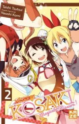Vol. 2