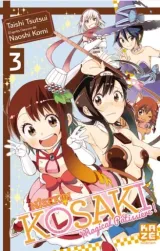 Vol. 3