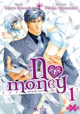 Vol. 1