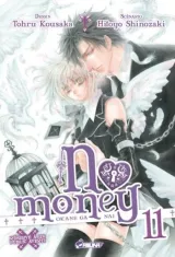 Vol. 11