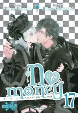 Vol. 17