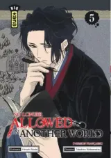 Vol. 5