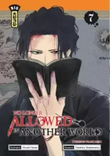 Vol. 7