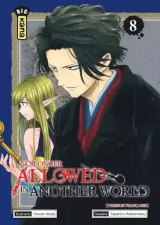 Vol. 8