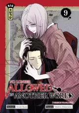 Vol. 9