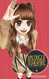 Vol. 8