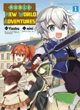 Vol. 1
