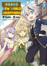 Vol. 2