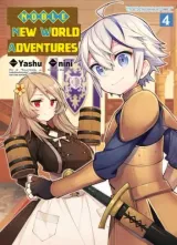 Vol. 4
