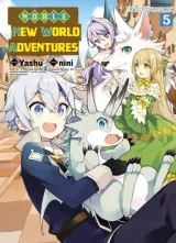 Vol. 5