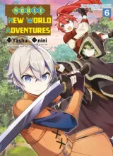 Vol. 6