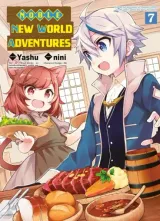 Vol. 7