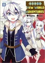 Vol. 8