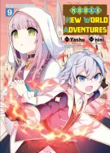 Vol. 9