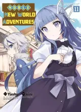 Vol. 11