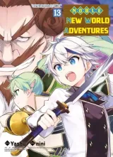 Vol. 13