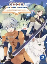 Vol. 2