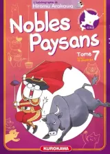 Vol. 7